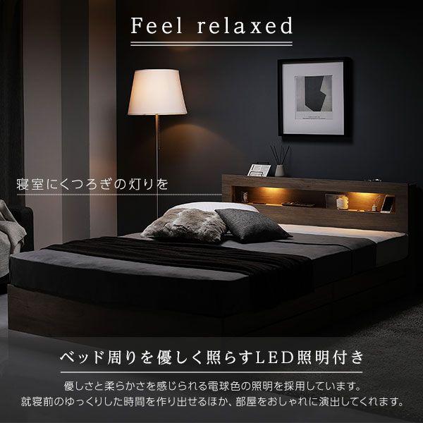 日本セール シングルベッド ベッドフレームのみ 引き出し収納付き
