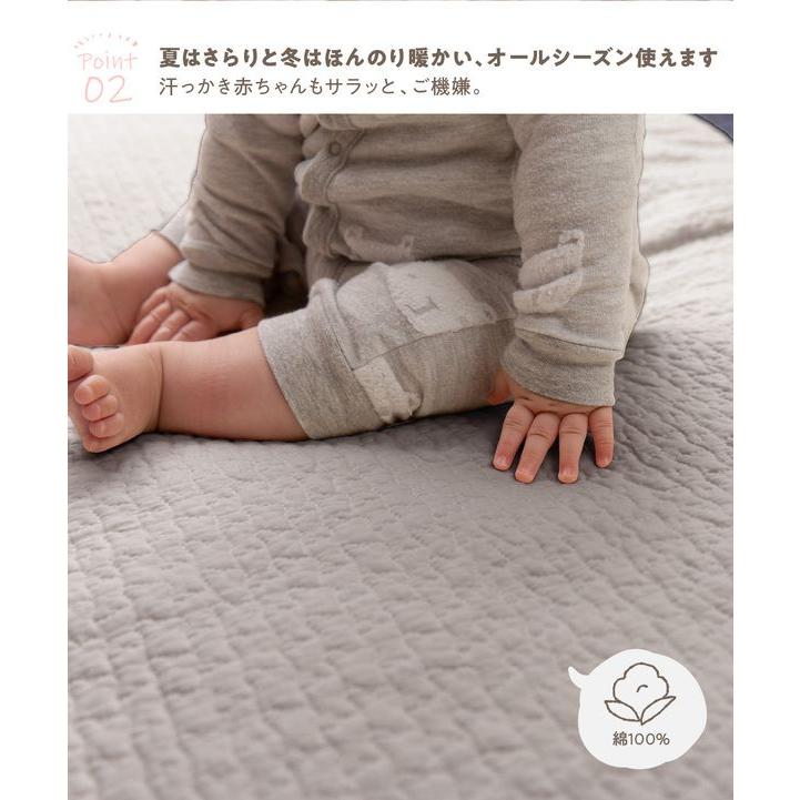 (タイムセール中) ベビークッション 表：綿100％ 直径100cm_3