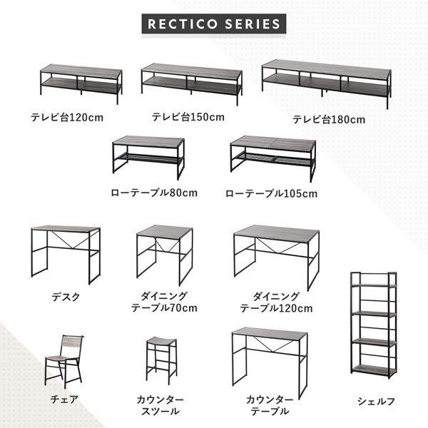(タイムセール中) カウンターテーブル 2人用 幅110cm 3点セット スツール2脚