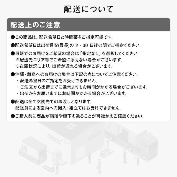 (タイムセール中) ローベッド ワイドキングサイズベッド280（D+D） ベッドフレームのみ ホワイト 白