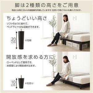 クイーンサイズベッド クイーンベッド マットレス付き ボンネルコイル SS+SS 分割フレームベッド 20cm脚