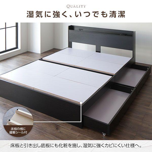 【即日発送】 収納付きベッド シングルベッド マットレス付き ボンネルコイル ブラウン