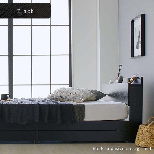 大人気の正規通販 収納付きベッド ダブルベッド ベッドフレームのみ ブラック 黒