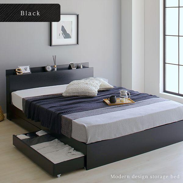 大人気の正規通販 収納付きベッド ダブルベッド ベッドフレームのみ ブラック 黒