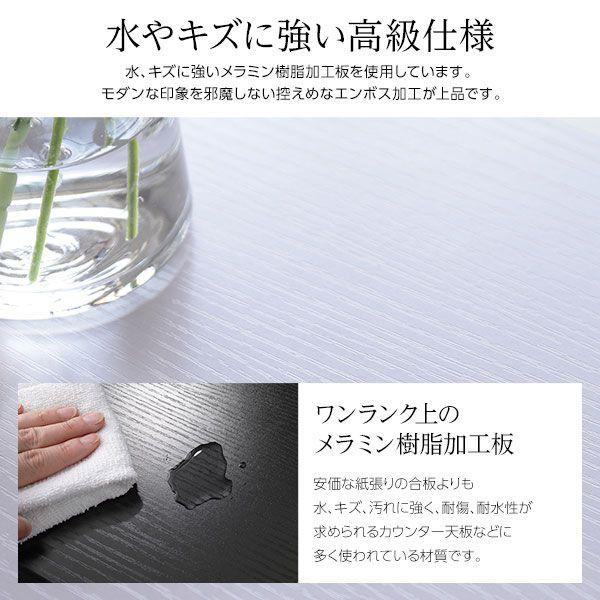 (タイムセール中) 収納付きベッド ワイドキングサイズベッド200（S+S） マットレス付き ボンネルコイル ブラック 黒