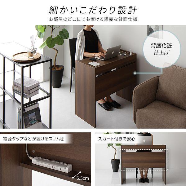 最大74 Offクーポン パソコンデスク 幅 奥行40cm おしゃれ ブラック 黒 リモートワーク コンセント付き Cisama Sc Gov Br