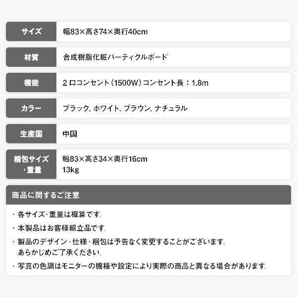 最大74 Offクーポン パソコンデスク 幅 奥行40cm おしゃれ ブラック 黒 リモートワーク コンセント付き Cisama Sc Gov Br