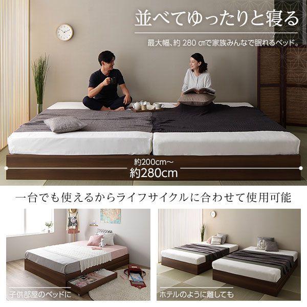 収納付きベッド ダブルベッド ベッドフレームのみ ブラウン : 1