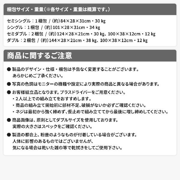 ローベッド ワイドキングサイズベッド200（S+S） ベッドフレームのみ