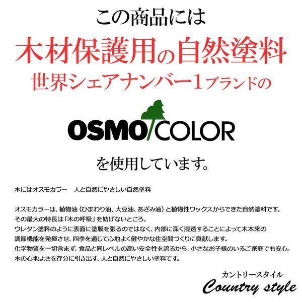 (タイムセール中) サイドテーブル 45×36×48cm おしゃれ ナチュラルブラウン 北欧風_12