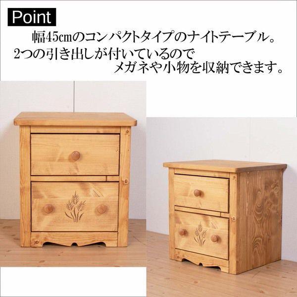 (タイムセール中) サイドテーブル 45×36×48cm おしゃれ ナチュラルブラウン 北欧風_5