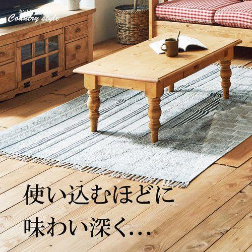 ローテーブル 105×60cm おしゃれ ナチュラルブラウン 北欧風 : 1人
