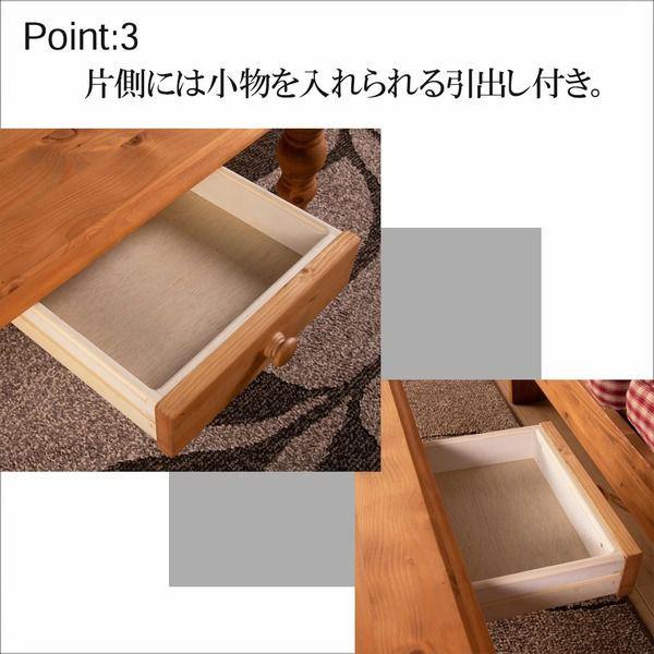 ローテーブル 105×60cm おしゃれ ナチュラルブラウン 北欧風 : 1人