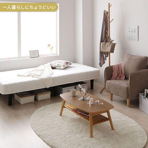 脚付きマットレス シングルベッド ポケットコイル ショート丈180cm ブラック 黒｜furniturehappylife｜06