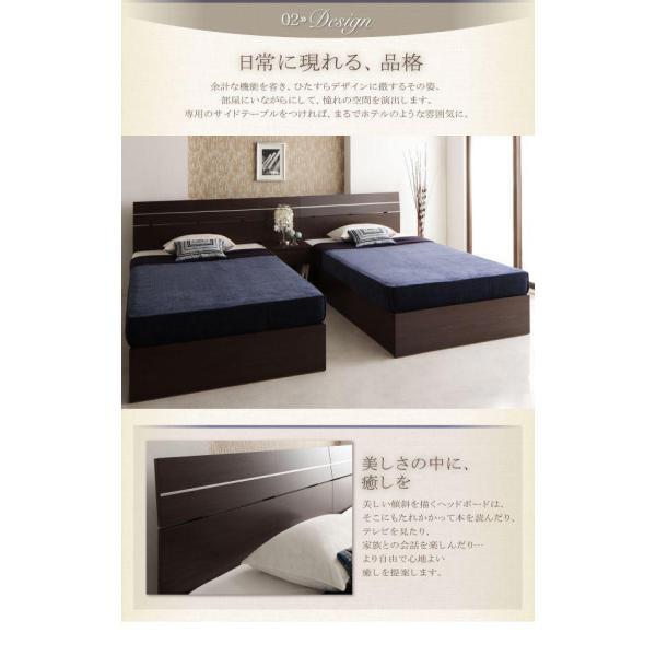 正規販売店 (SALE) キングサイズベッド ワイドK240(SD×2) 国産ボンネルコイルマットレス付き 連結ベッド