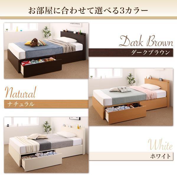 公式の  (SALE) 組立設置付 連結ベッド ベッドフレームのみ ワイドK240(SD×2):A+Bタイプ 日本製 キングサイズベッド