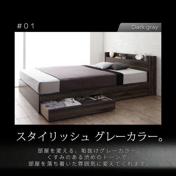 まとめ買い歓迎 (SALE) ダブルベッド ベッドフレームのみ 収納付きベッド