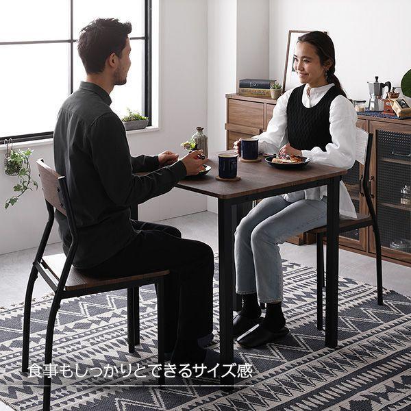 (SALE) ダイニングテーブルセット 2人用 テーブル70cm 椅子2脚 おしゃれ ブラウン×ブラック｜furniturehappylife｜05