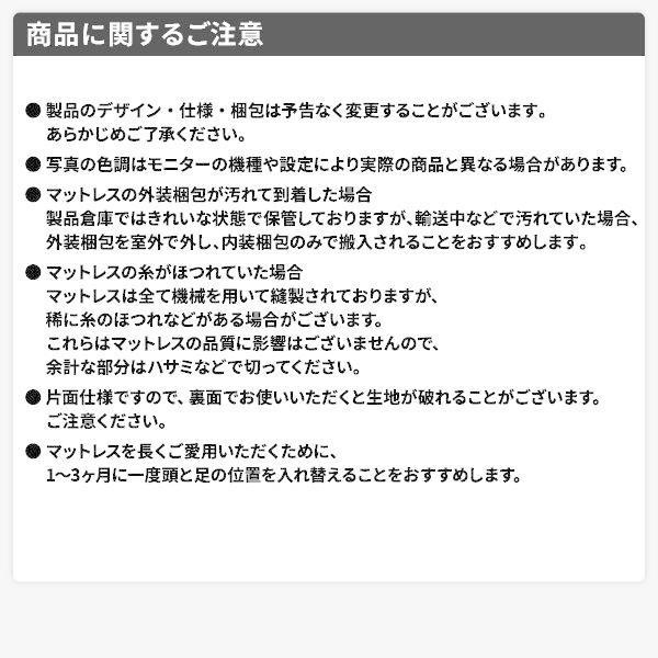 アウトレット特売中 (SALE) ローベッド ダブルベッド マットレス付き ボンネルコイルマットレス付き ブラック 黒