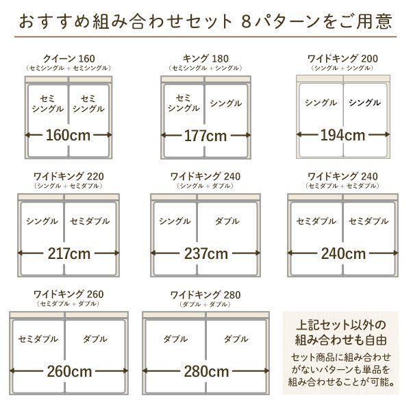 在庫処分送料無料 (SALE) ローベッド ダブルベッド マットレス付き ボンネルコイルマットレス付き ナチュラル