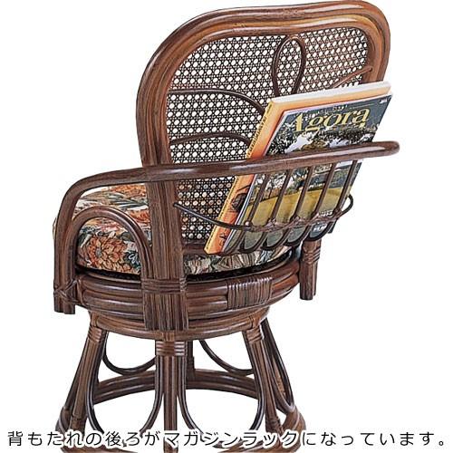 豪華 アンティーク籐ラタン3点セット その他 - atalaia.al.gov.br