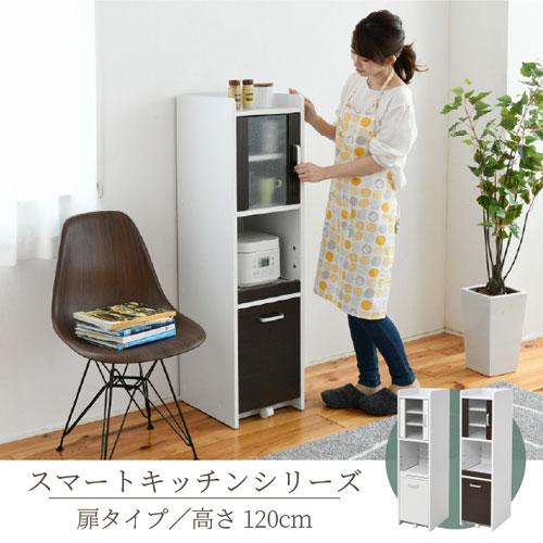 スリムラック すきま 隙間収納 キッチン ミニ 食器棚 家電収納 家電ラック 家電収納棚 コンパクト 収納 スリム ラック 棚 扉付 キッチンラック Y Jkf Fkc 0645 家具通販のファニチャープラス 通販 Yahoo ショッピング