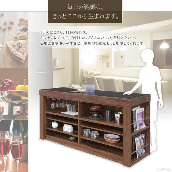 収納付きカウンターテーブル 幅180cm Kw Ct 180 Y Kwf Ct 180 家具通販のファニチャープラス 通販 Yahoo ショッピング