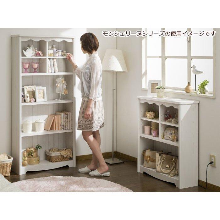 かみそり ぐったり フルーティー 可愛い 本棚 Jisyu Wbc Jp