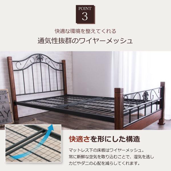 アンティーク調 柵付き 蒸れない 床 傷防止 安全 下収納 2wayベッド 白