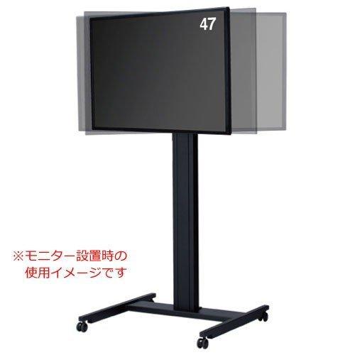 毎日安売り 首振り 通販 移動式 業務用 回転 モニタースタンド モニタスタンド ディスプレイスタンド テレビ台 テレビモニタースタンド テレビスタンド くるっとスタンド Yahoo ショッピング Y Sdsf Lr 4055 家具通販のファニチャープラス 安いオンラインストア Www