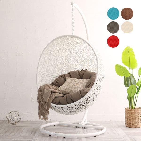 ハンギングチェア cervezartesana.es