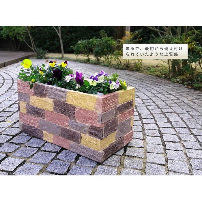 レンガ花壇調プランター テール 幅80cm プランター 鉢 おしゃれ 花壇 煉瓦風 レンガ調 植木鉢 おしゃれ グリーンポット 北欧 フラワーポット Pm Ssp Ma Gov Br