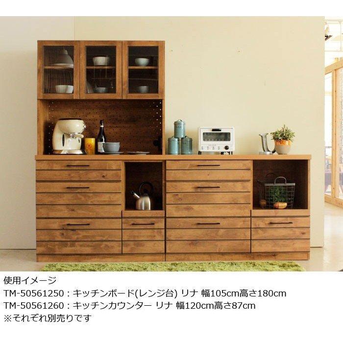 最安値❕ レンジ台 リナ 幅105cm 高さ180cm 食器棚 ダイニングボード キッチンボード レンジボード 家電収納 収納 キッチン レンジ棚 収納棚 キッチンラック 棚 【HOV1659743102】(58436円)