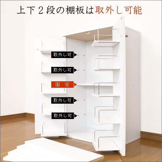 安心の日本製 国産 CD収納 CDラック : furniture shop REED 安心の日本製 国産 CD収納 CDラック : furniture shop REED