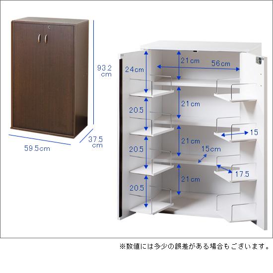 安心の日本製 国産 鍵付きDVD収納 DVDラック : furniture 安心の日本製 国産 鍵付きDVD収納 DVDラック : furniture