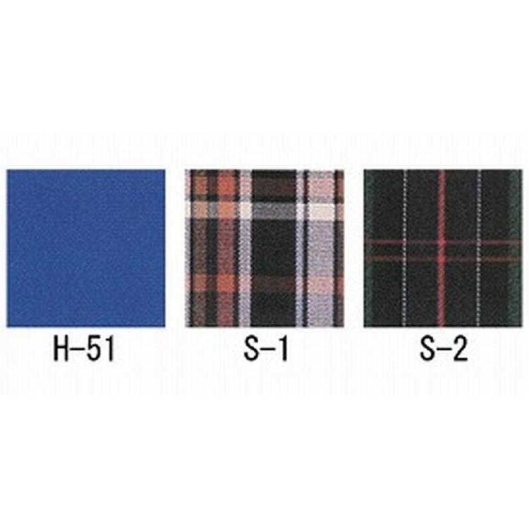 中古品 介助用 アルミ製セミモジュール車いす AR-901 / 前座高46cm 座幅42cm S-2 1 【EIM1536473655】(54096円)