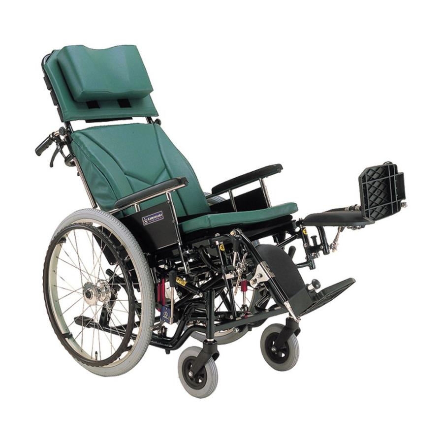 Valuecare 福祉用具のバリューケア No 47 本革調緑 1 リクライニング車いす 標準仕様 電動車椅子 No 47 本革調緑 車椅子 Kx22 42el 超新作 エレベーティング スイングイン アウト式 Steviewilsonlpc Com