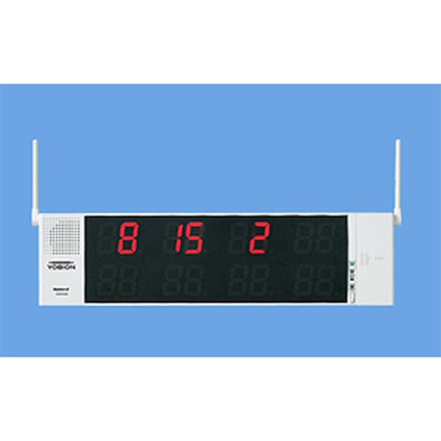 男女兼用 個人宅配達不可 省電力型ワイヤレスサービスコール 受信器