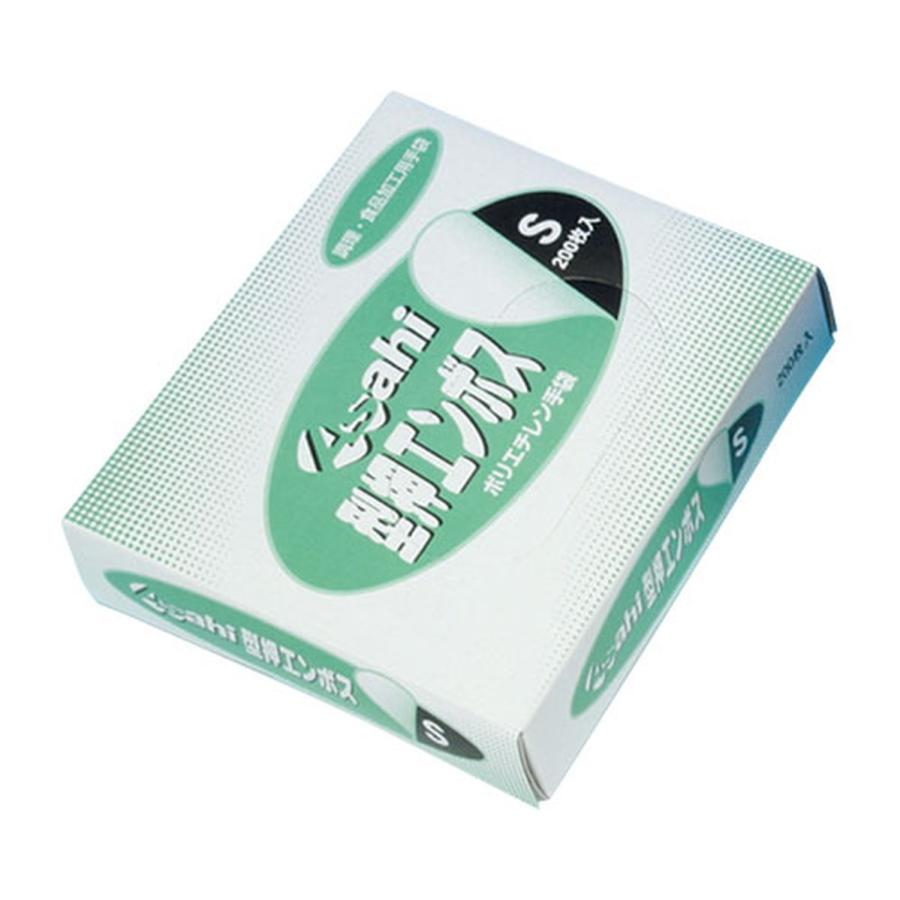 在庫あり 即納 個人宅配達 アサヒ型押しエンボス手袋 Sサイズ ナチュラル 1箱0枚入 1 美しい Zoetalentsolutions Com