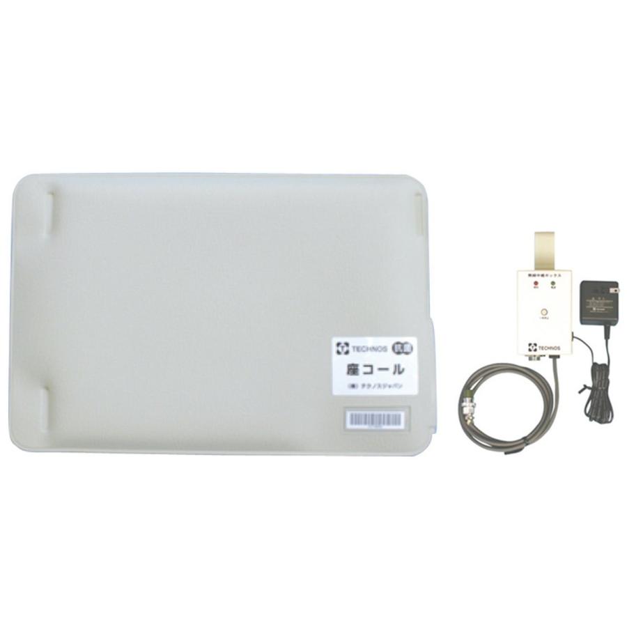高い素材 座コール コードレス Zc R 標準2p 1台 激安ブランド Zoetalentsolutions Com