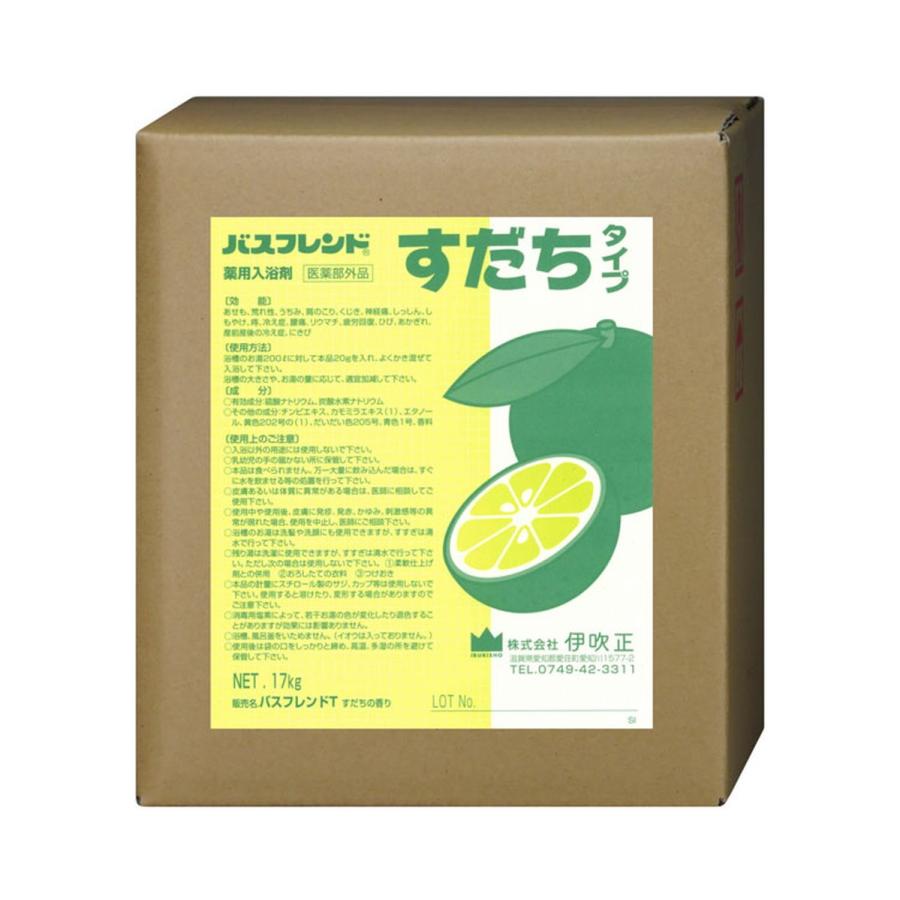 数量限定 薬用入浴剤 バスフレンド スカイミント すだち なでしこ もも ラベンダー ワイン 花香水 森林浴 青りんご 薬草よりご選択 17kg すだち 1 限定製作 Www Kingfishswimming Com