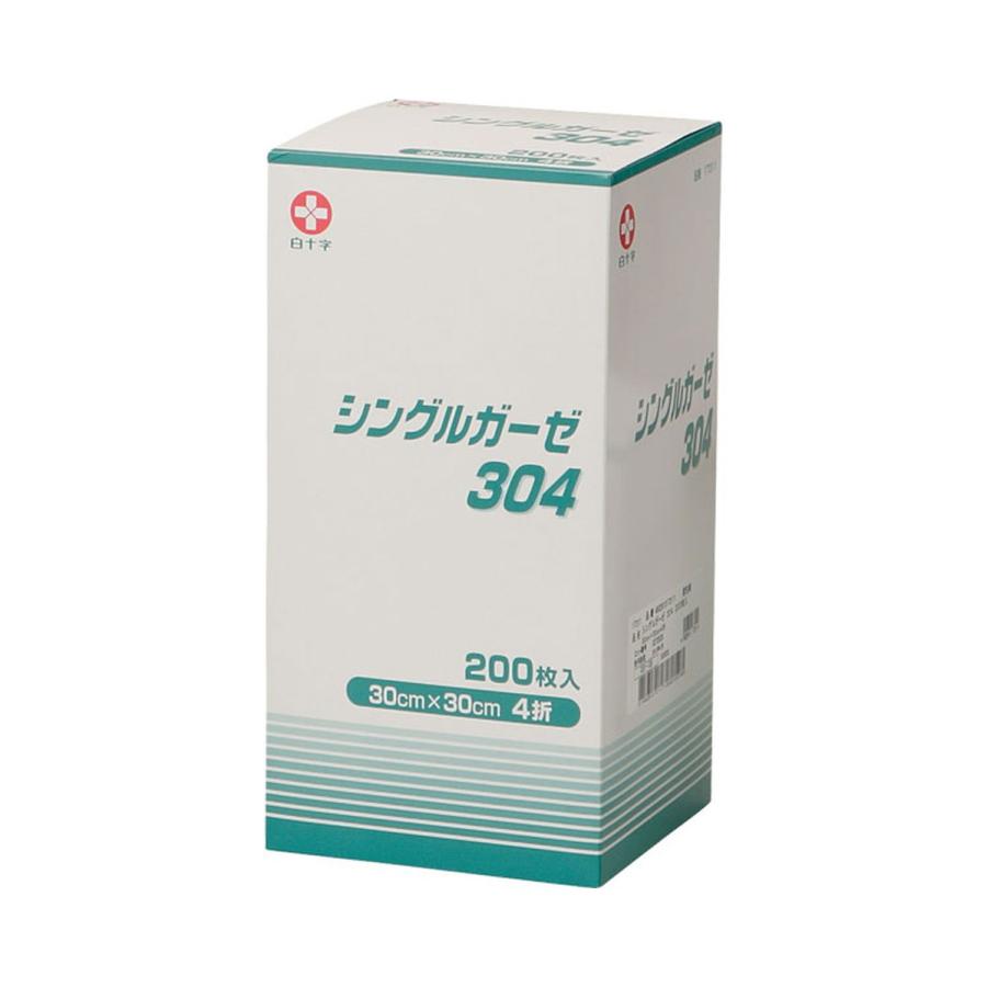 訳ありセール格安 個人宅配達不可 シングルガーゼ 304 0枚入 0枚 1 Valuecare 福祉用具のバリューケア 通販 Yahoo ショッピング 全国組立設置無料 Iepsat Mx