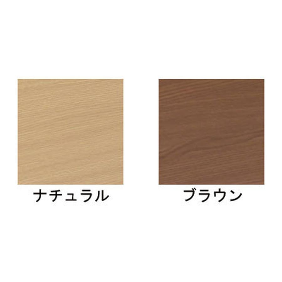 レクシオ フラット 3モーター サイドレール付 / ナチュラル G-181U付 1 介護用ベッド、寝具