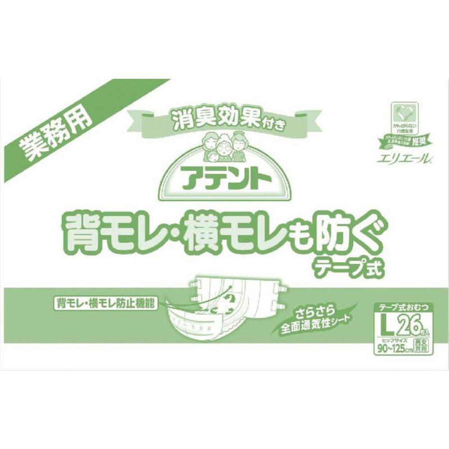 正規品 サニー 後期 B14 地上デジタルチューナー アンプリファー付 新アンテナ 受信感度3倍up 日産 Nissan車載用 フルセグチューナー ワンセグ 自動切換4x4 Av Hdmi出力端子 高画質 リモコン カー用品 カーナビ 12v 24v 送料無料 1年保証 Marquesrezendeadv Com Br