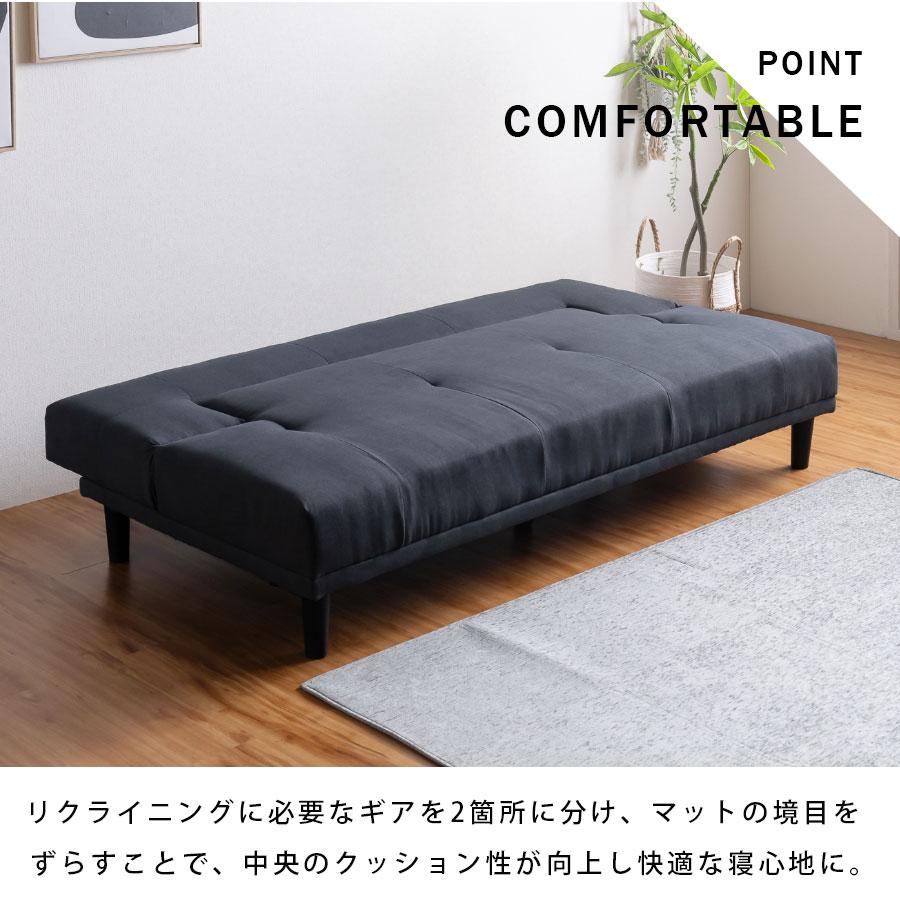ソファーベッド 3人掛け グレー 幅180cm おしゃれ ソファー 新品 楽天市場】楽天1位 ソファベッド 3WAY 3人掛け 幅180cm リクライニング