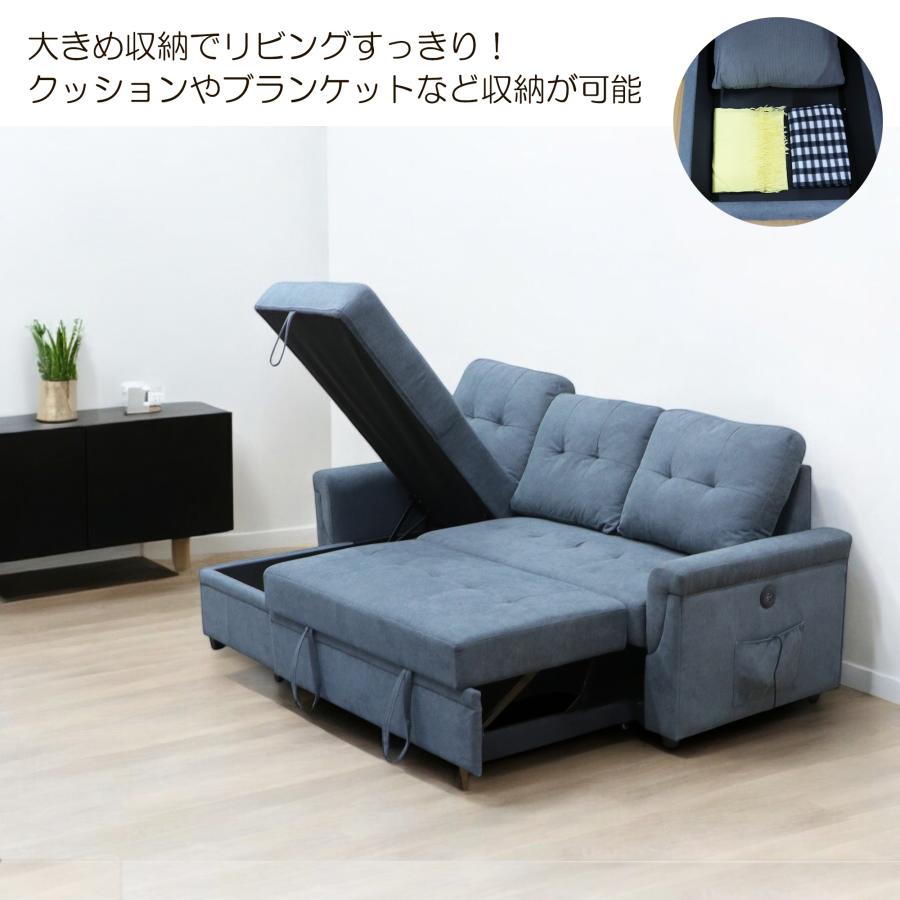 4人掛け カウチ おしゃれ ソファーベッド ソファー 北欧 ファブリック furniturewave_ej-1895