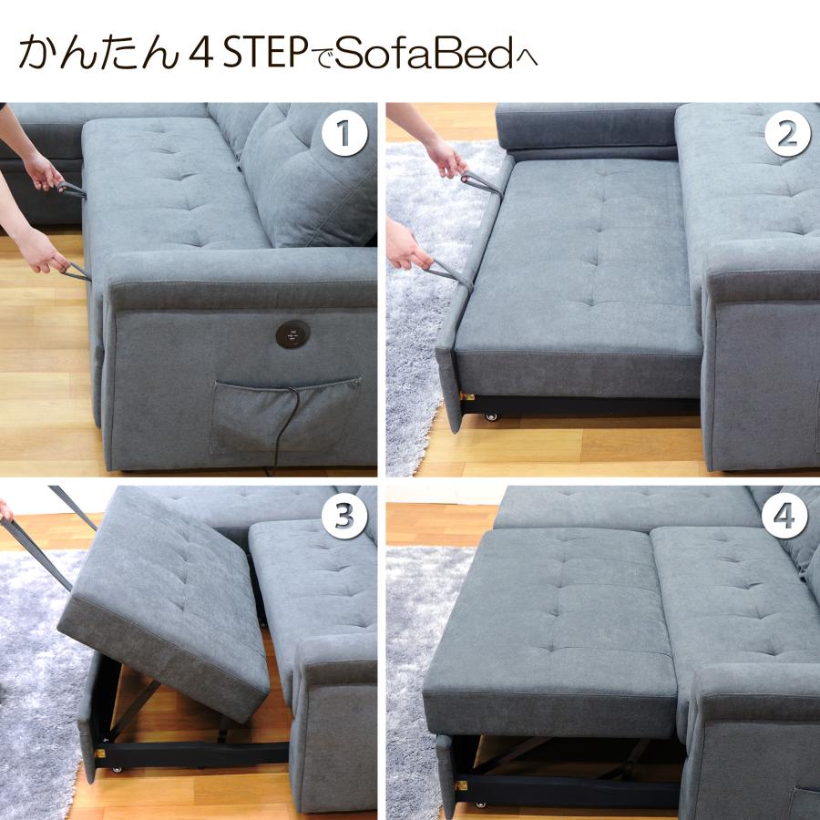 グレー  ベッド　北欧風　高級家具　ファブリック ソファーベッド セミダブル カウチソファー 3人掛け おしゃれ