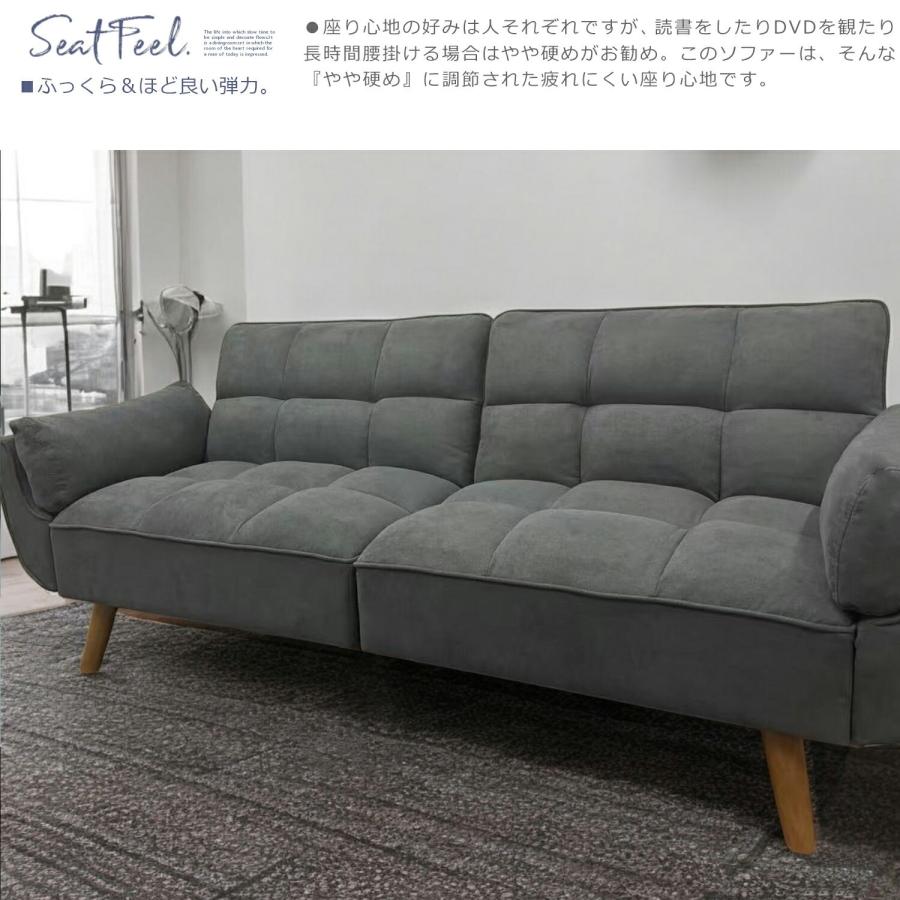 新品　ソファ　ソファー　3人掛け　グレー　ソファベッド　ブラック　レザー調 ソファベッド ソファーベッド ソファー 幅192cm 3人掛け ソファ