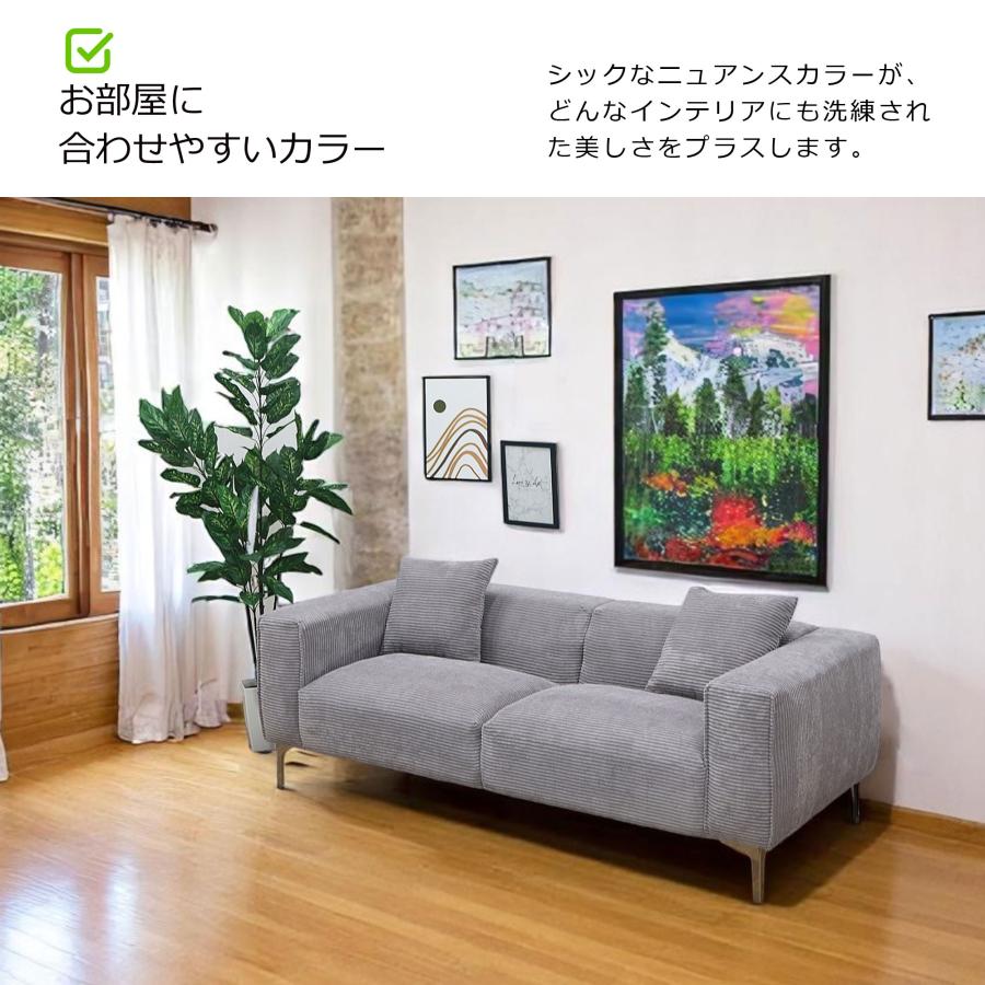 ソファ ソファー 幅190cm 3人掛け 3人用 コーデュロイ ファブリック 布 