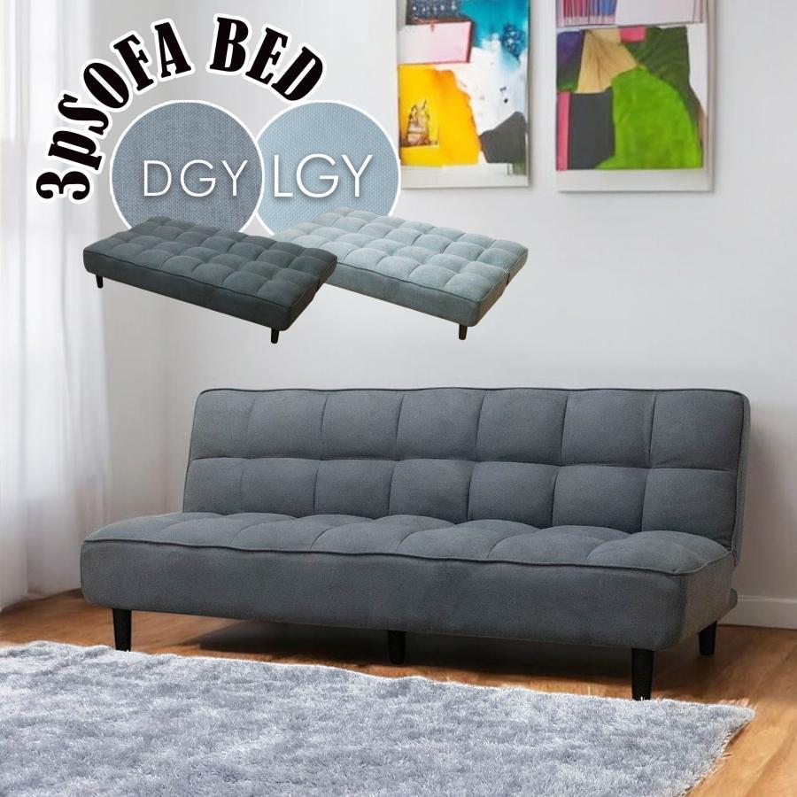 ソファベッド ソファーベッド ソファー 幅188cm 3人掛け ソファ